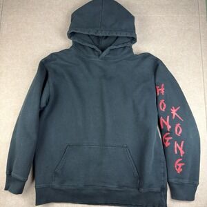 J. Galt Hoodie Men XS Black Hong Kong Dragon‎ Graphic Pullover Streetwear